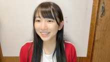 横井志穂 SKE48 2026-10-03 18_34 SHOWROOM