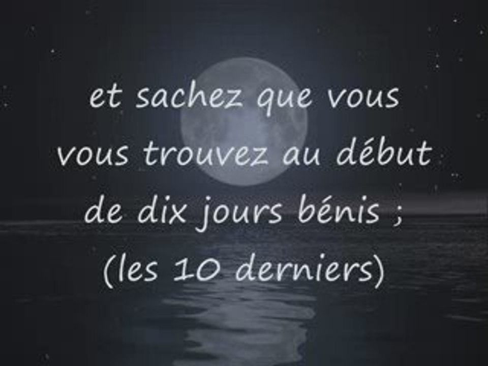 Ô Ramadan, bienvenue à toi !