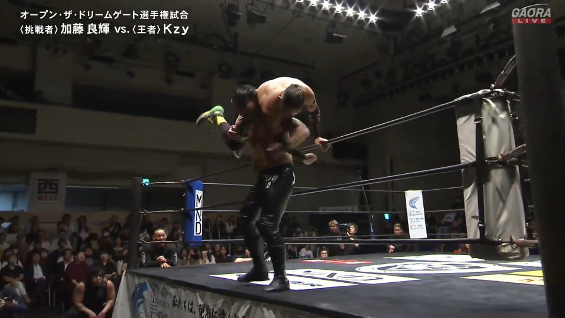 Kzy vs. Yoshiki Kato [Open The Dream Gate Title] (DRAGONGATE