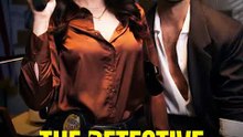The Detective Who Tempted the Suspect