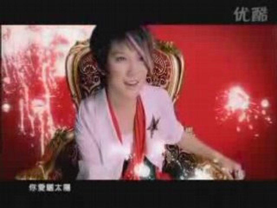 Jade Liu & Tank - Wo Jiu Shi Zhe Yang