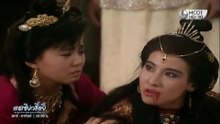 เดชเซียวฮื้อยี้   ตอนที่ 7 (EP.7)