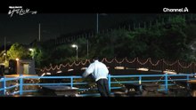 "내일 시간 돼?" 김지연에게 데이트 신청한 박서함? 내심 아쉬운 장세혁