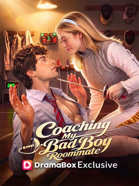 【2026 New Drama】Coaching My Bad Boy Roommate #engsub #watchfull #shortdrama💥🍿🍿