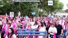 Кипр вводит ежемесячное пособие для уязвимых пациенток с раком груди