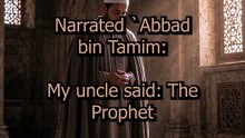 Doubt During Prayer? Follow This Rule! 🛑🕌 | Sahih al-Bukhari 177