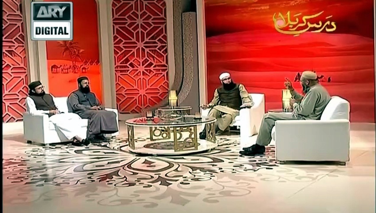 Dars e Karbala Part 1 10th October 2016 [Full Movie] - video Dailymotion