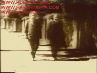 La sciences et le Coran