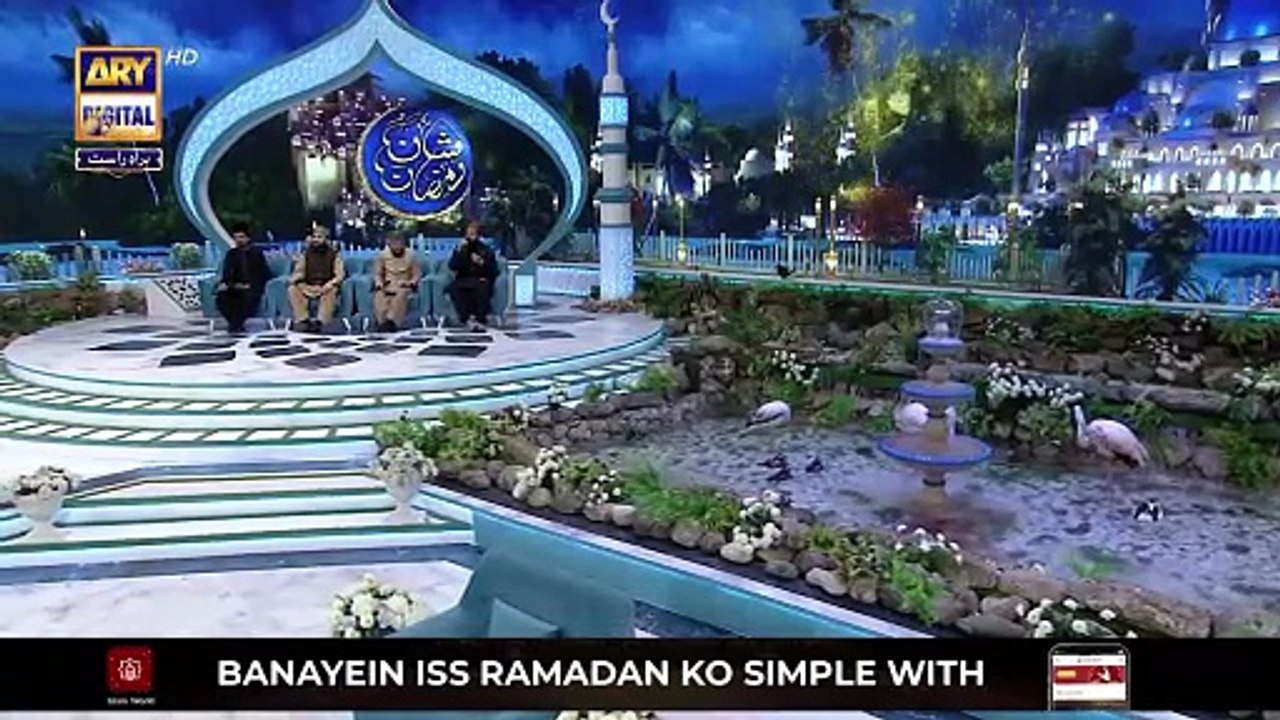 Middath-e-Rasool (S.A.W.W.) | Shan-e- Sehr | Waseem Badami | 22 March ...