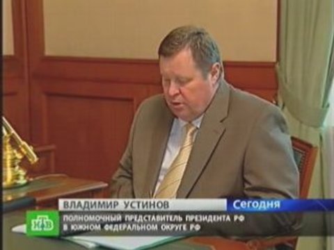 Осетия получит необходимое