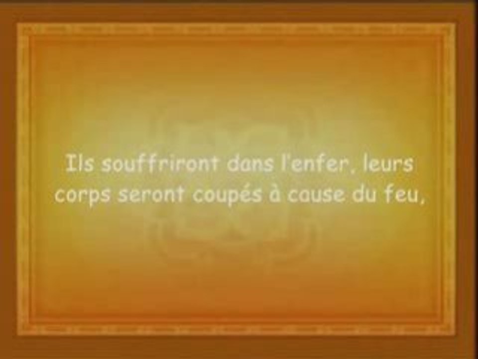 La chaleur de l enfer