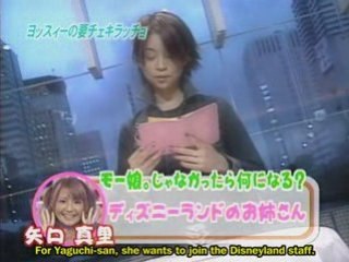 Yossie Yo Check It Out YO! #5 - If We Didn't Become Momusu