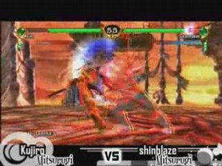 SoulCalibur IV - Kujiro vs shinblaze 15.08#01