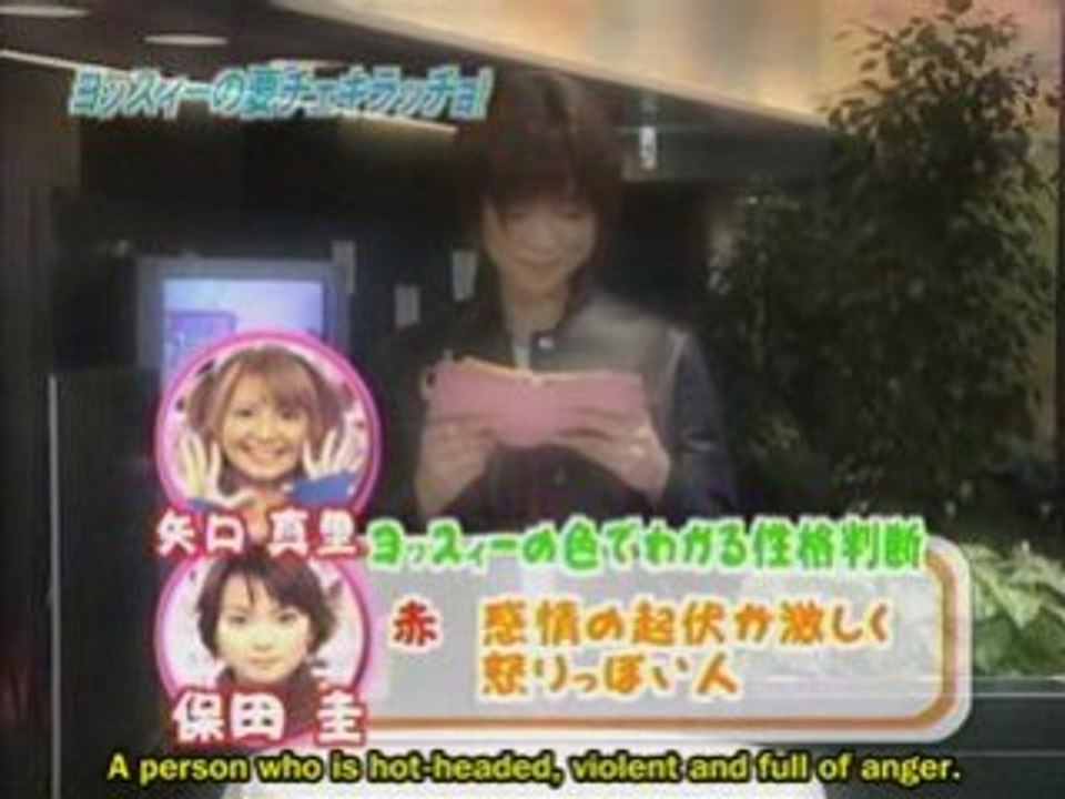 Yossie Yo Check It Out YO! #8 - Colors