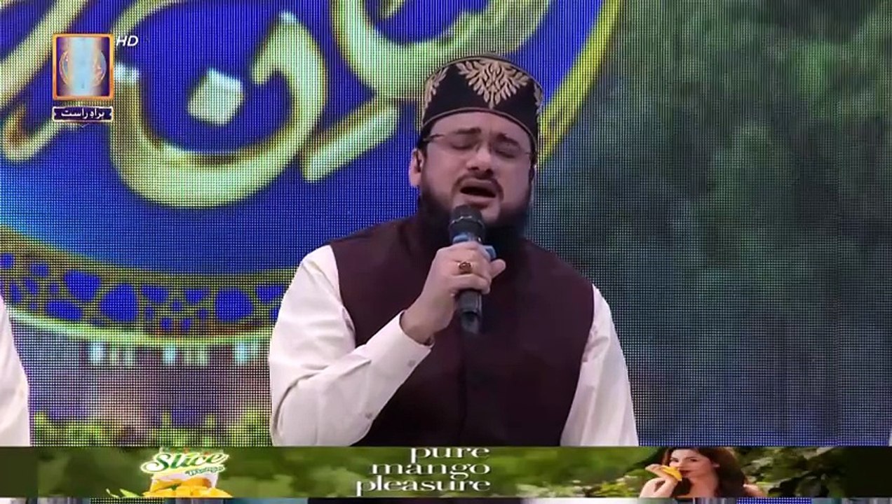 Middath e Rasool SAWW | Shan e Sehr | 16 March 2025 | Waseem Badami ...