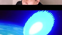 Y ESA MADRE! QUE ES!?