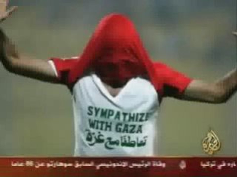 تعاطفاً مع غزة... شكراً ابوتريكة