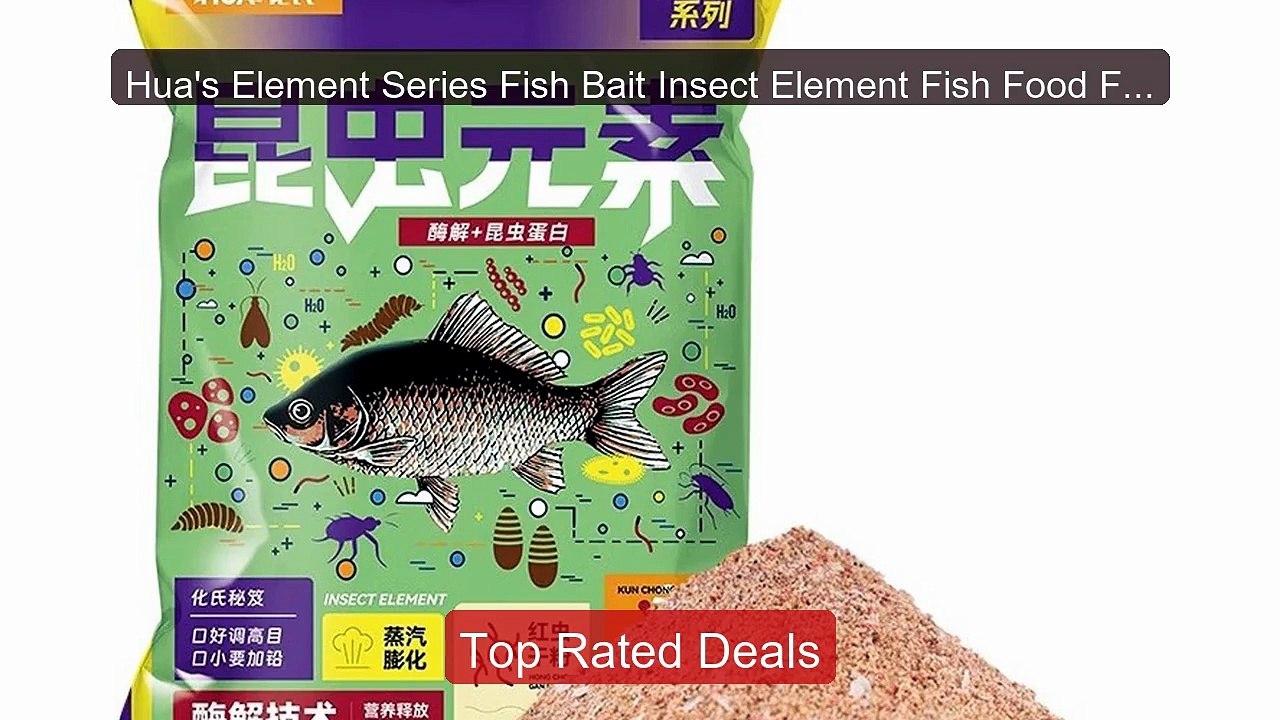 Hua's Element Series Fish Bait Insect Element Fish Food Fishing Ba ...