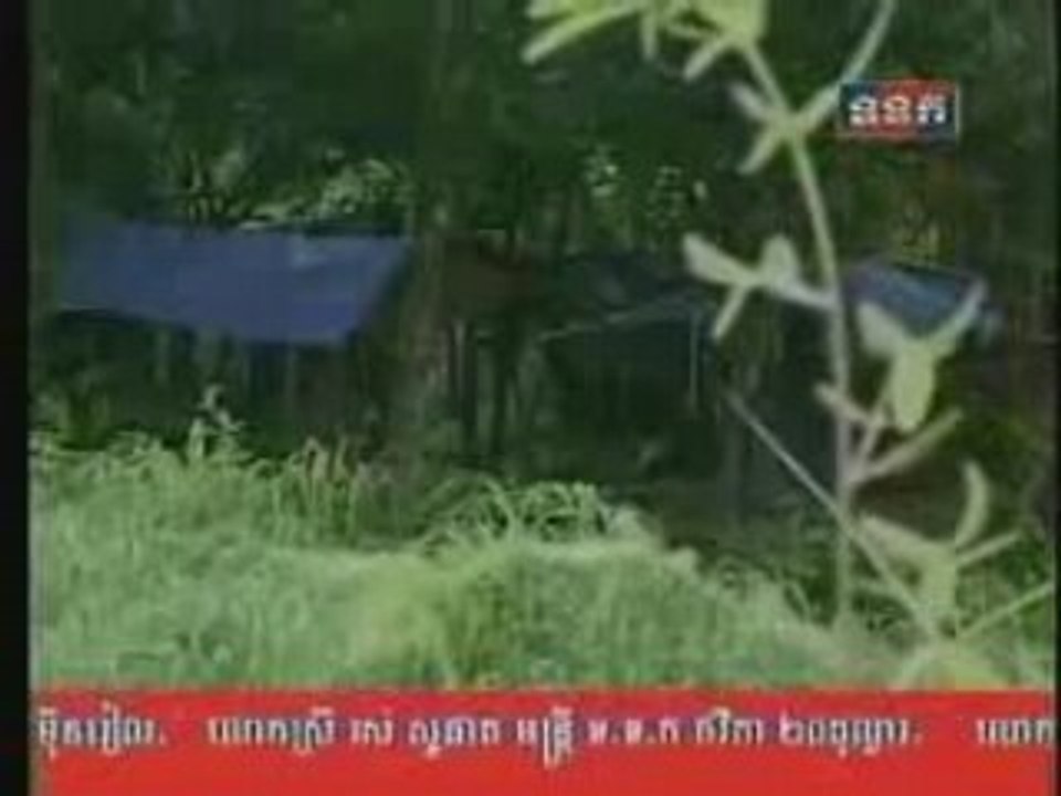 TV khmère  - Preah Vihear