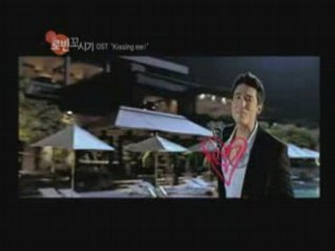 Daniel Henney & Alex ft Uhm Jung Hwa- Kissing me mv