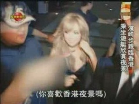 Ayumi Hamasaki 08-07-22 Cruise tours night in Hong Kong