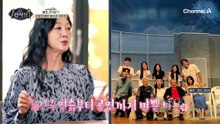 골절을 부르는 '가을 산행'? 산악 사고를 주의해라!