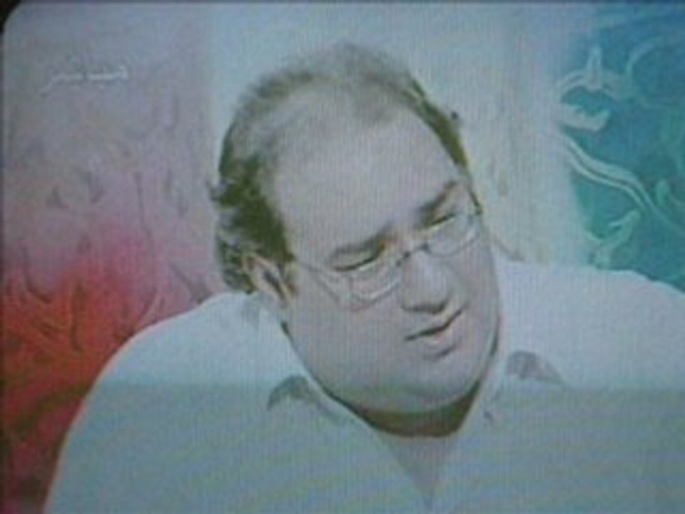هرمون النمو (1