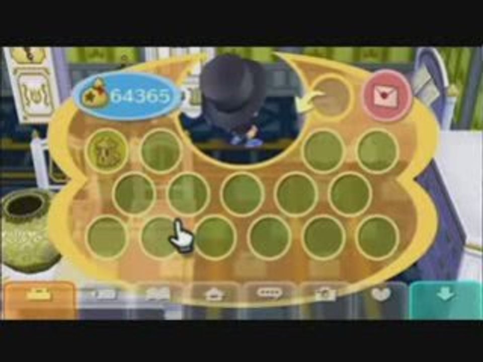 Animal crossing city folk : captures d'images