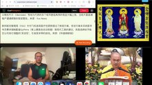 261005楞严咒金刚经于清迈SR公寓