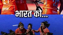 44 साल बाद गोल्ड! || आचार्य प्रशांत