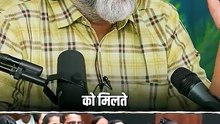 घर से निकलो || आचार्य प्रशांत
