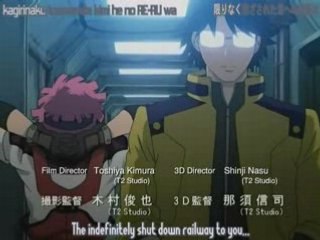 Kenran butoh Sai opening