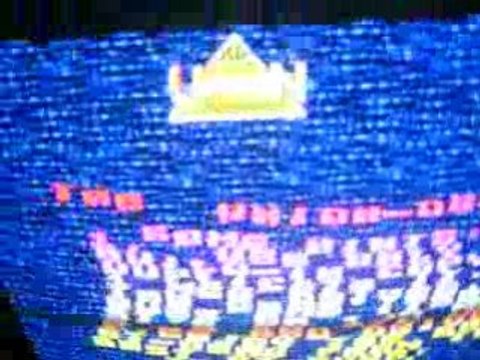 Union Demo Live !