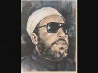 la mort de cheikh kichk (rahimahoullah)
