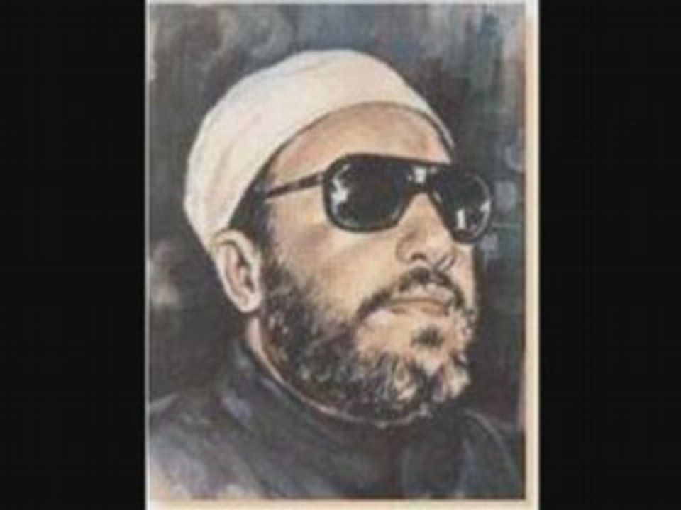 la mort de cheikh kichk (rahimahoullah)