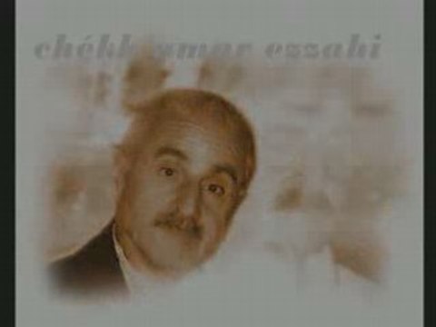 Hommage A Chéikh Amar Ezzahi