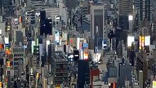 Skyscrapers secretly fight earthquakes with oil. 🏗️
