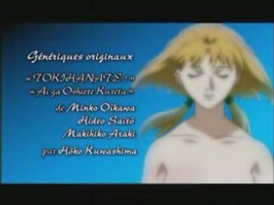 Blue Gender - Ending (French)