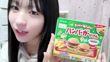 山川万里愛 HKT48 2026-010-05 21_00 SHOWROOM