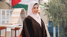 KtPlus_Palestine_UAE