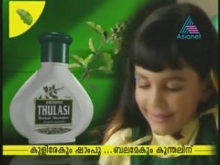 Snehathooval www.veeduonline.com 2008-08-19 Pt02