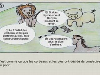 Kyeon-woo et jik-nyeo 2