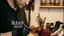 Мастерская обуви Блич Москва, реставрация, химчистка и уход для любимой пары