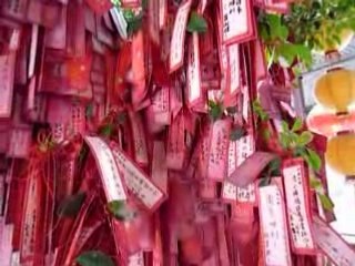 Porte bonheur à Cingshui, Taiwan