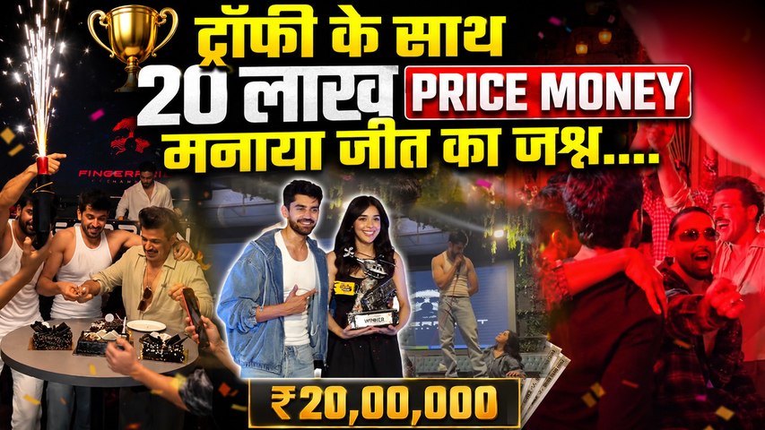 Khatron Ke Khiladi 15 Winner: Avinash Mishra ने जीती Trophy, Celebration Video Viral...