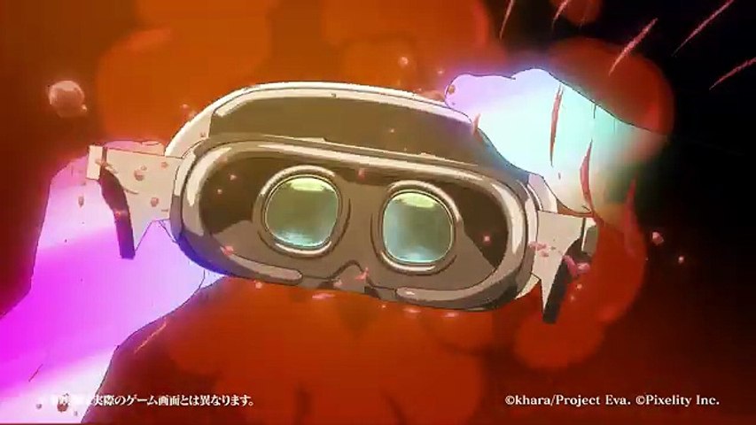 Tráiler de Evangelion Cross Reflections