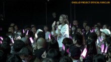 Morning Musume '24 Makino Maria Birthday Event 2024 DVD