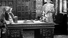 Crazy House 1928