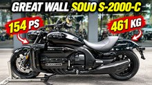 Great Wall SOUO S2000C: Ist dieser 461-kg-Gigant wirklich fahrbar?