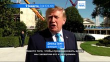 Трамп утверждает, что США вывели бомбардировщики B-1 с авиабазы Фэрфорд из-за новых угроз